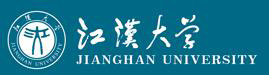 江漢大學(xué)后勤集團