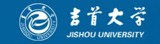 吉首大學(xué)
