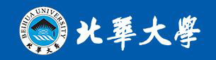 北華大學(xué)