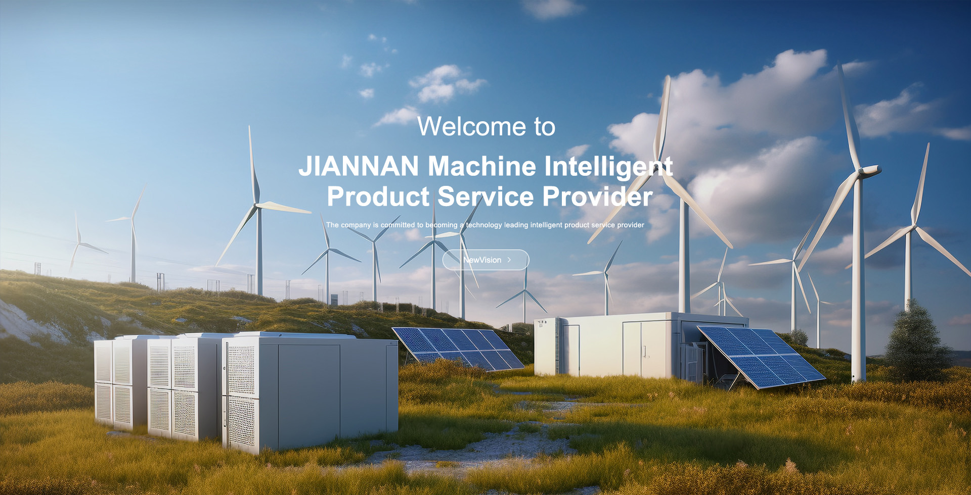 Huaihua Jiannan Machinery Factory Co., Ltd